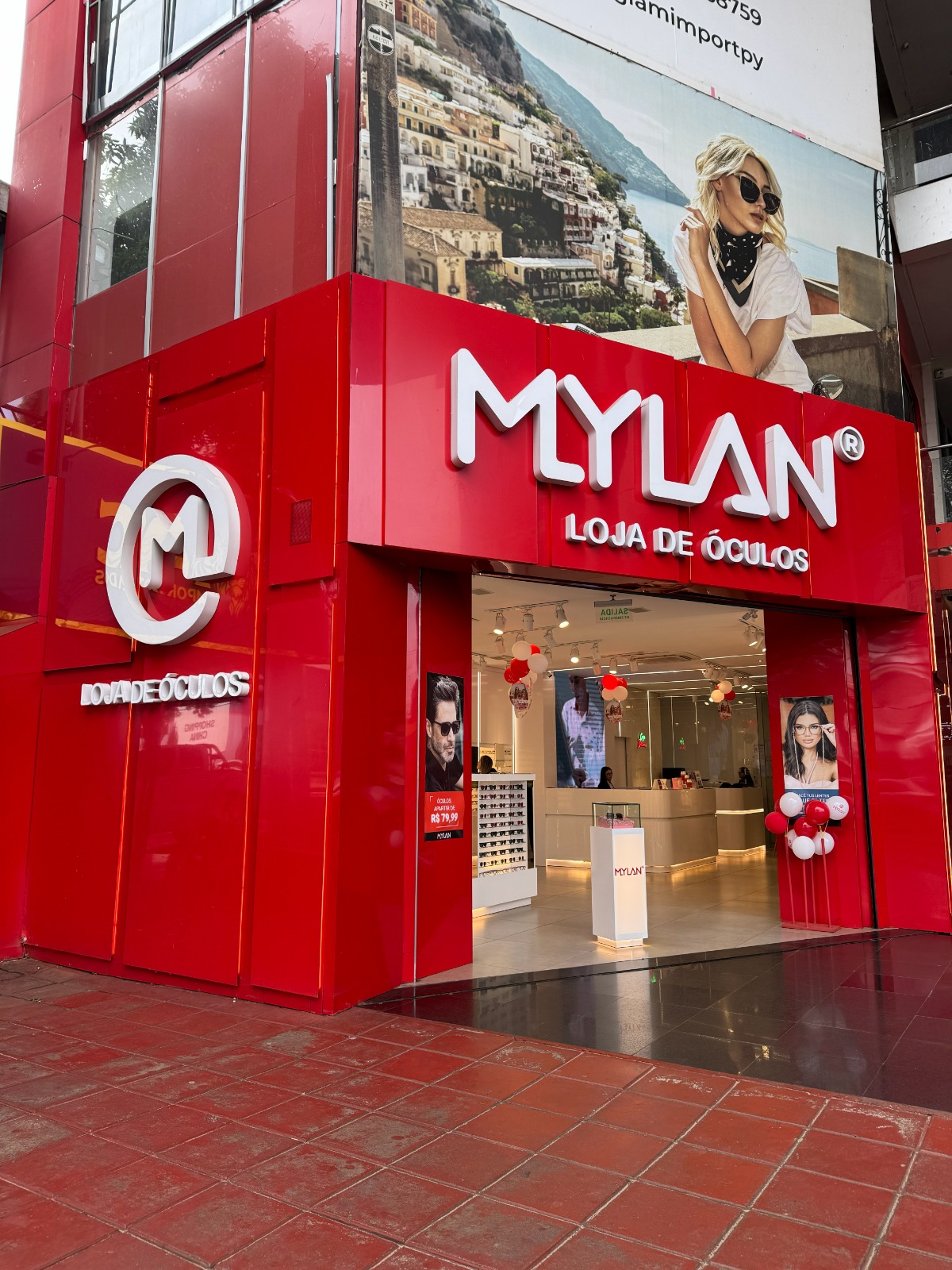 Mylan Tienda 1 Saltos del Guairá